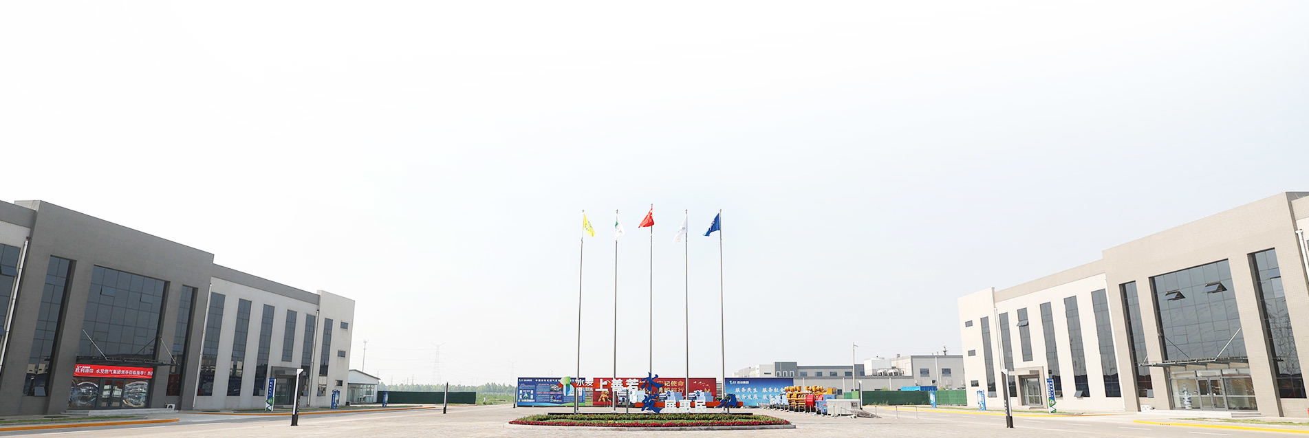 勝動(dòng)集團(tuán) 勝動(dòng)集團(tuán)