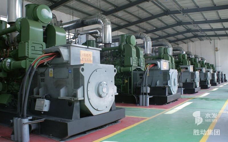 沈煤紅陽(yáng)電站發(fā)電項(xiàng)目